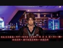 地底人