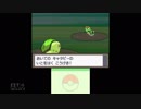 ともだちからかりたはーとごるどではじめるじっきょうpart2