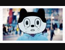 【MV】ぼっちぼろまる「うたうぼっちのテーマ」