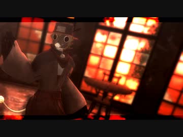 【UTAUカバー+MMD】帝国少女【虚音イフ】