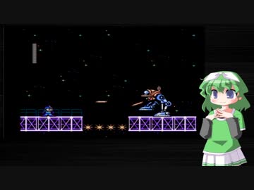 きまぐれロックマン５ －４－【VOICEROID実況】