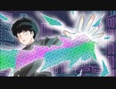 【モブサイコ100Ⅱ】99.9(TV size)【UTAUカバー】