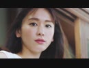 新垣結衣 CM KOSE ビオリス 2019