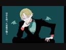 【手描き】狂.者.の.行.進【wrwrd】