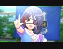 【デレステMV】青空エール【LittlePOPS / 新衣装 リトル・カラフル】