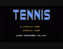【二人実況】TENNIS 前編