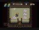 【実況】アランドラ #24