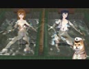 【MMD艦これ】囲い女鎮守府録　第1回幕間【エロ注意】