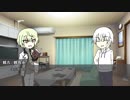 【刀剣CoC】ゆるい髭と鶴の私に至る私【ゆっくりリプレイ】