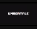 【初見】ちょっと前に話題になったゲームを実況プレイ～Part3【UNDERTALE】