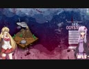 【Minecraft】ゆかまきでSkyOdyssey Part1【SkyOdyssey】