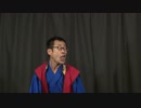 『はらしょうのドキュメンタリー落語』Vol.１ 2/2