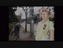 初見ひぐらしのなく頃に Part380