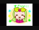 ももリナちゃんLINEスタンププロモーション