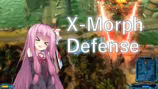 【X-Morph Defense】侵略！ゆか娘　Part7