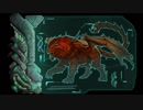 ARK - Boss Battle Theme - Manticore