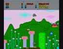 PCエンジン版ファンタジーゾーン無敵クリア