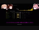 【PCM2018】そのゆっくりはジロ・ディタリアを走る 18