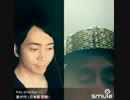 君が代 日本国国歌
