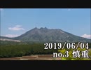 ショートサーキット出張版読み上げ動画4669