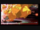 6月1日　BBCF2.0HWB：FT5　ちろる（KK）　vs　ゴンザレス（NA）