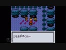 【実況】毎日「ポケモンクリスタル」をしよう Part9