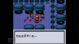 【実況】毎日「ポケモンクリスタル」をしよう Part9