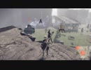 【PS4】尻と機械のニーアオートマタ【プレイ動画】part14