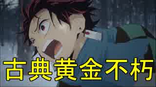 【Civ6GS チーム戦 BBGModアリ】内政講座3  ～古典不朽内政～ part2【生声実況】