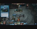 初心者が行くMTGアリーナ実況　マーフォークデッキでランク戦　part16
