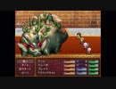 【ガチャで人生を吹き飛ばすだけのＲＰＧ】いつもは無課金勢の自分がヤバいほどガチャを回して冒険するヤバい物語【実況】　その５１