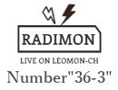 『ラジモン』 Number”36-3” （チャンネル開設して2年が経ちました）