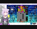 猫又おかゆ　奇声まとめ テトリス編part3