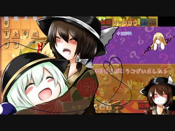 ガバ将棋どうでしょう　part6