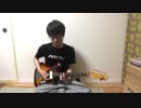 [ギター弾いてみた] 在日ファンク / INTRO FUNK