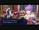 イースⅣ_セルセタの樹海(PS4版）_02