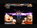 【PS2】キン肉マン マッスルグランプリ２特盛（フェニックス）ED付き