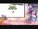 　変　態　猫　忍　娘　2　love+.mp5