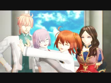 【Fate/MMD】自カルデアでカトラリー【第一部・第二部ネタバレあり】