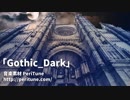 Gothic_Dark