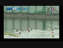 SG第64回モーターボート記念出場予定選手