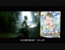 エミネム(本田未央P)が手紙を読むようです【第8回CG総選挙】