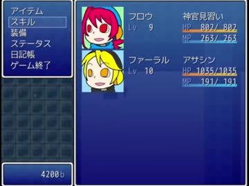 「Drop of the world」ゆっくり実況してみた。その32
