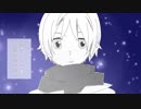月世界旅行　歌ってみました　／　fh　