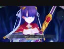 【FGOAC】魔術工房いちはらのぐだぐだプレイ【その24】囮も戦略編