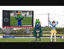 [初音ミト＋茨ひより] ホーリーくんのうた  Short.ver [宇宙まお]