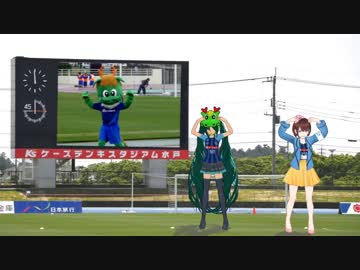 [初音ミト＋茨ひより] ホーリーくんのうた  Short.ver [宇宙まお]