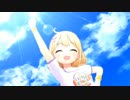 【デレステMV】LittlePOPSで青空エール【3Dリッチ】