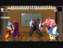 格闘ゲームmugen ２対２ 主人公VSラスボス