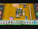 mjパート90